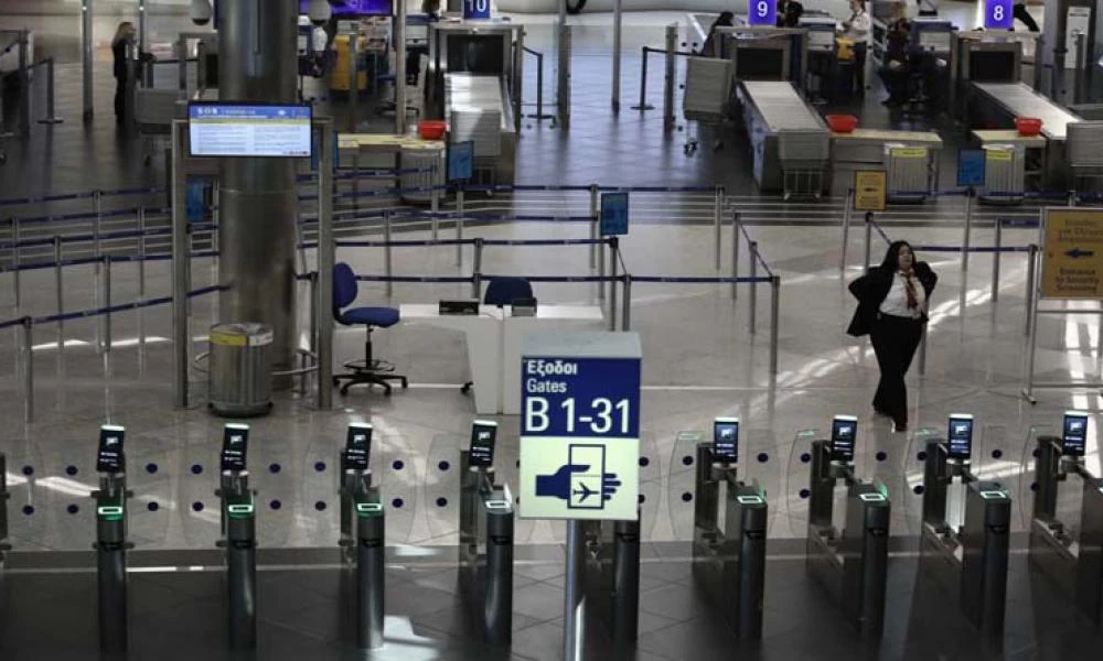 Γαλλία: Καραντίνα 10 ημερών για όλους τους επιβάτες από 5 χώρες